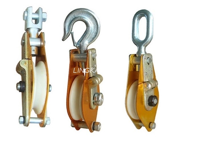 1T Double Wheel Tower Erection Tools Aluminium Alloy Side Panel Snatch Block