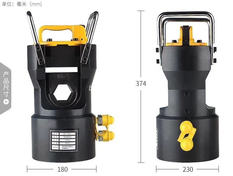 Hydraulický nástroj pro krimpování dvojitý herectví 100 tun motorizovaný hydraulický kompresor